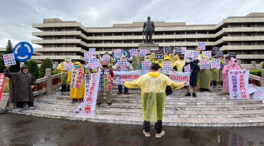 【20230616】中鋼公司股東會陳情