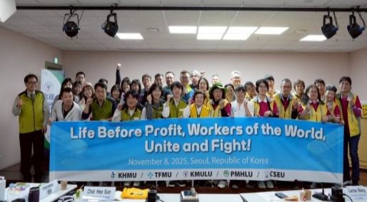 中鋼運通企業工會&高雄醫學大學醫療工會&台灣醫療工會聯合會 拜訪韓國保健醫療工作者聯盟（KHMU）